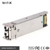 Excellent quality Junip Networks JX-SFP-1GE-SX Compatible 1000BASE-SX SFP 850nm 550m DOM Transceiver