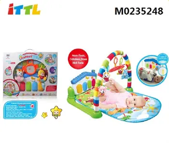 buy baby play gym