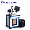 2017 New MAC high-precision ultraviolet laser printing batch code for the plastic uv laser marking machine for glass transparent