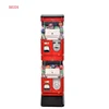 45mm-75mm capsule size make up vending machines for sale europe
