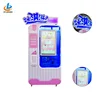 China automatic frozen yogurt machine/ soft ice cream vending machine with coin system