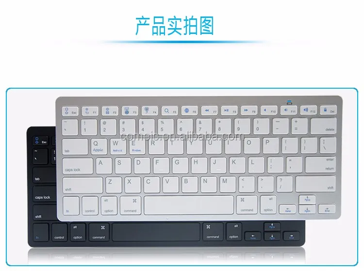 Factory Oem Bluetooth Keyboard Slim Wireless Keyboard Bkc001 - Buy ...