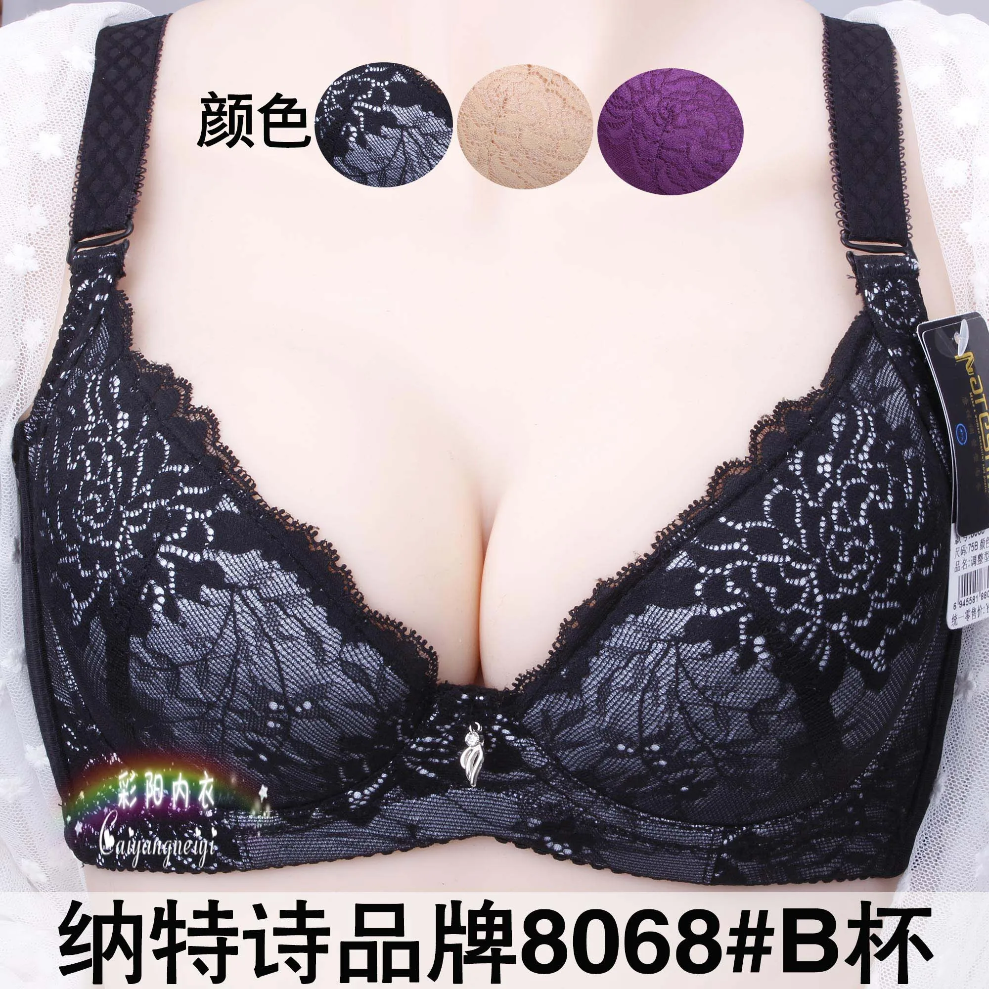 0.85 USD NTS8068 Stock Chinese famous brands Solid color desi girls in bra, indian girls in bra panty, sexy bra panty