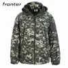 /product-detail/universal-camo-high-quality-cool-man-hoody-hunting-clothing-60643118999.html