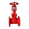/product-detail/4-inch-dn100-rising-stem-resilient-seat-gate-valve-with-ductile-iron-body-2cr13-handwheel-62205739873.html