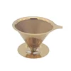 Gold Stainless Steel Permanent Reusable Paperless Hand Drip Pour Over Coffee Filter