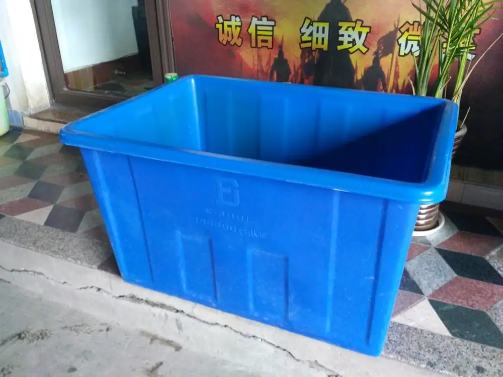 Durable 70 Liter Plastic Cement Mixing Tub Plastic Builder Tub Buy