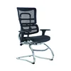 2019 new design modern executive office chair with height adjustable armrest without wheels ,living room chair