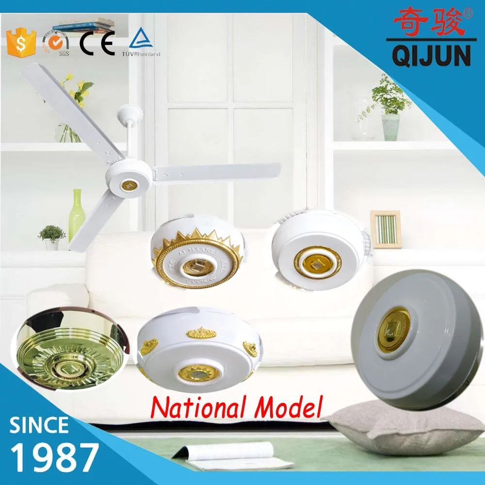 National Bladeless Ceiling Gfc Fan Winding Wire Bangladesh Buy
