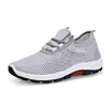 /product-detail/factory-high-quality-lightweight-breathable-hiking-shoes-men-slip-on-sneakers-62166000335.html
