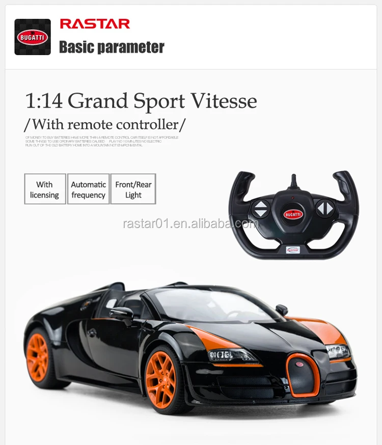 bugatti small toy car