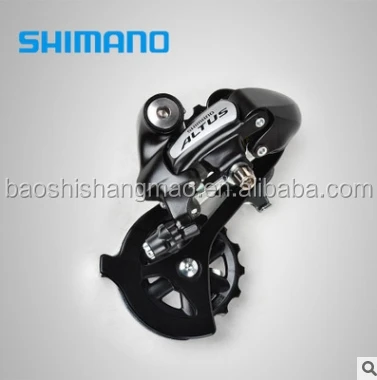
M310 High Quality Bicycle Derailleur/Bicycle REAR Derailleur 