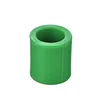 PPR Coupling 20mm-125mm Green parts HDPE Plastic PE Socket Adapter Tube Connector Plumbing Fittings PPR Pipe Fittings