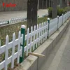 Cheap high quality recycled plastic fence posts for sale