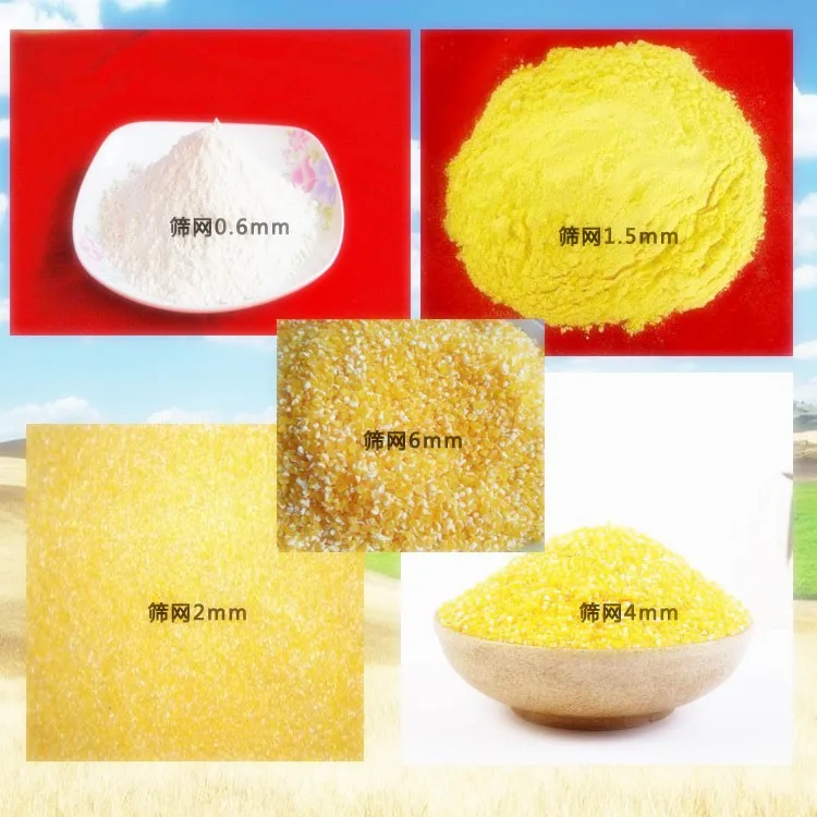 grain crusher(5)