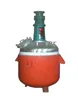 Reactor Epoxy Resin Mixer Vacuum Casting Machine Equipment
