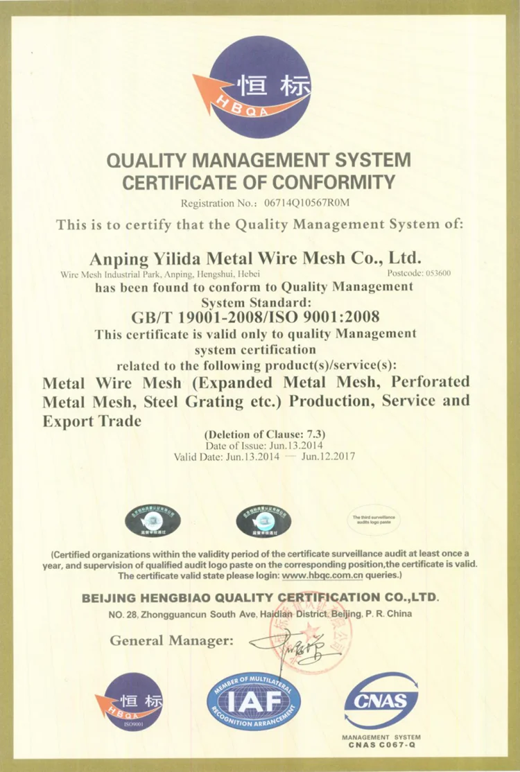 expanded metal fencing panel