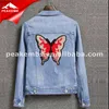 2019 trend product competitive price butterfly motif sequin patch