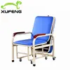 Hospital cheap foldable patient accompany chair, hospital recliner chair bed
