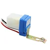 AS-10 Auto On Off Photocell Street Light Switch DC AC 220V 50-60Hz 10A Photo Control Photoswitch Sensor