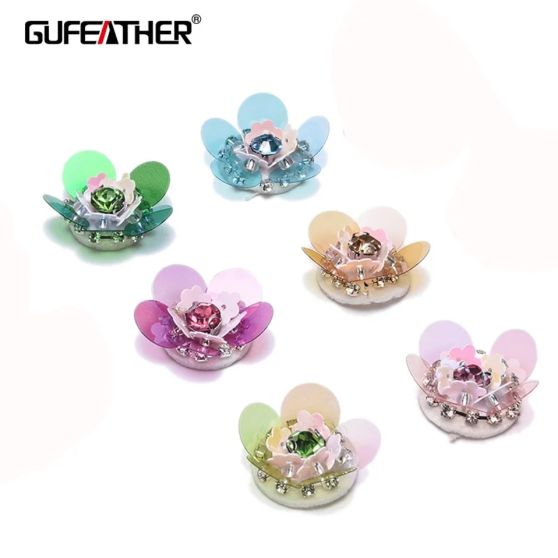 

GUFEATHER F64,Jewelry Accessories Sequins Patch DIY Flower Beaded Patches For Clothes Embroidered Patch, 4pcs/pack, Accept customized