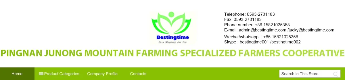 Company Overview Pingnan Junong Mountain Farming Specialized