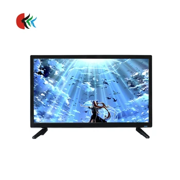 smart tv 24 inch android