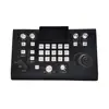 2019 New Design IP Joystick controller for video cameras