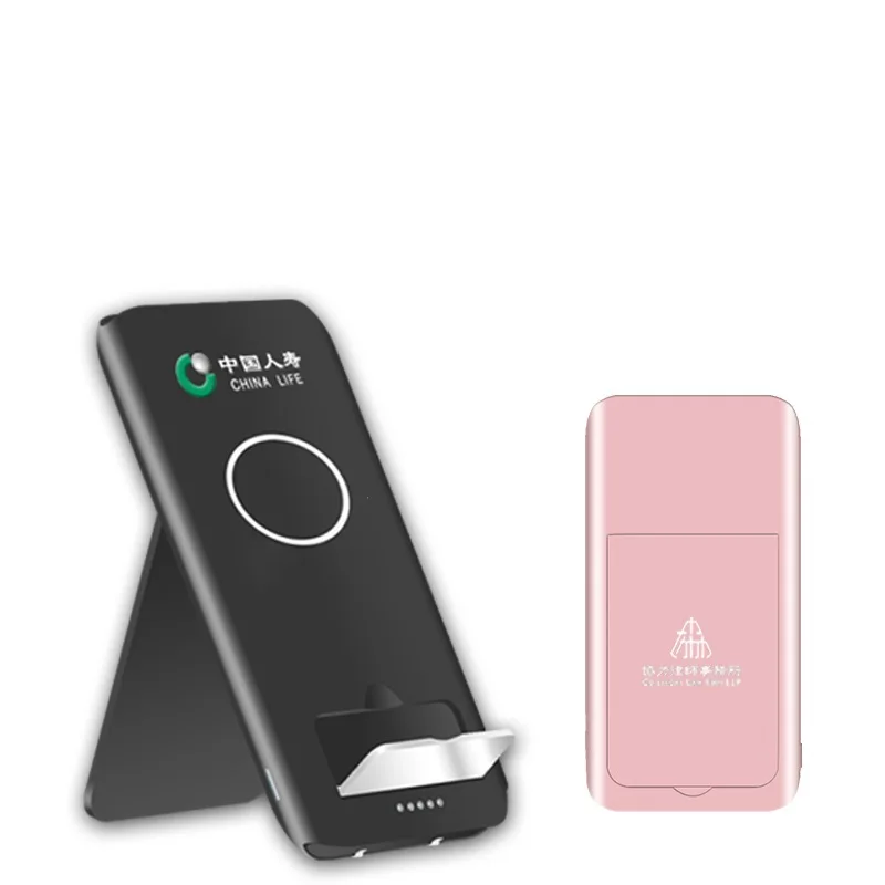 

new 2019 trending product mutil-function power bank wireless for Android cellphone