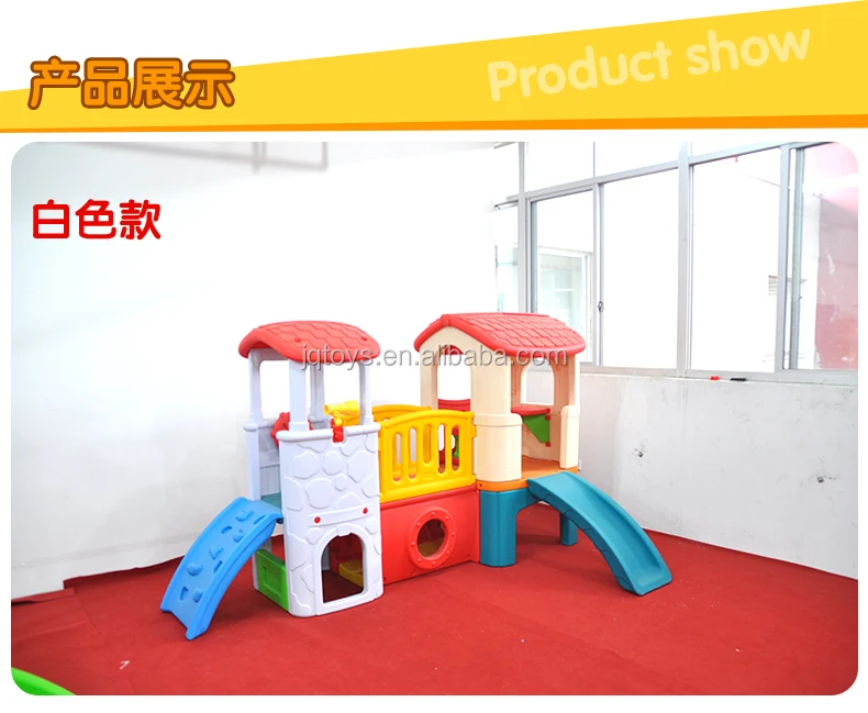 Factory Direct Kids Cheap Garden Toy Outdoor Plastic Slide And Swing