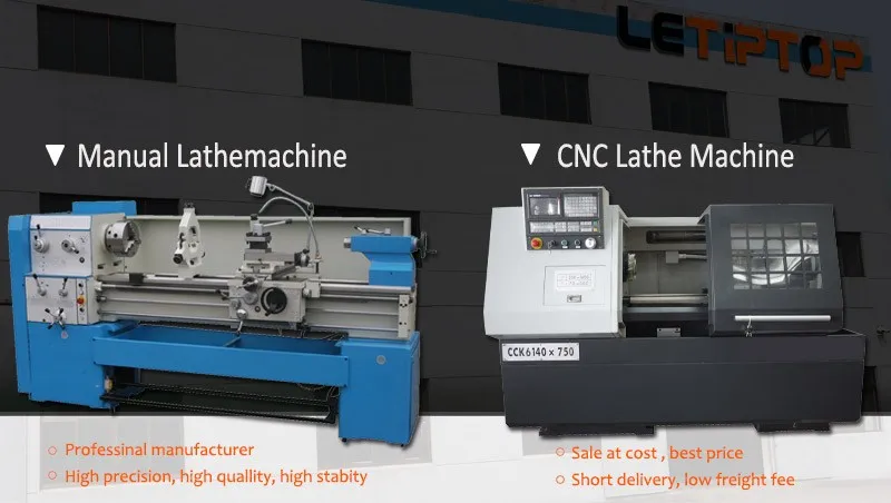 large lathe