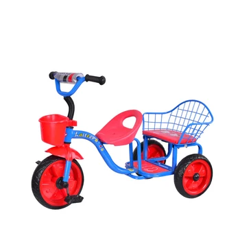 triciclo de paseo
