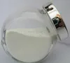 Pharmaceutical Grade Zinc Oxide GMP factory