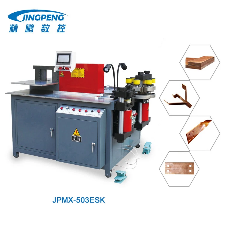 -JPMX-503ESK (5).jpg