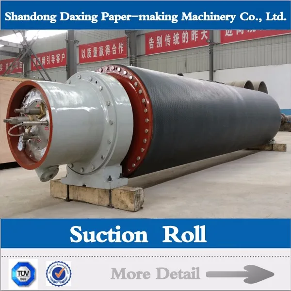 suction press roll.jpg