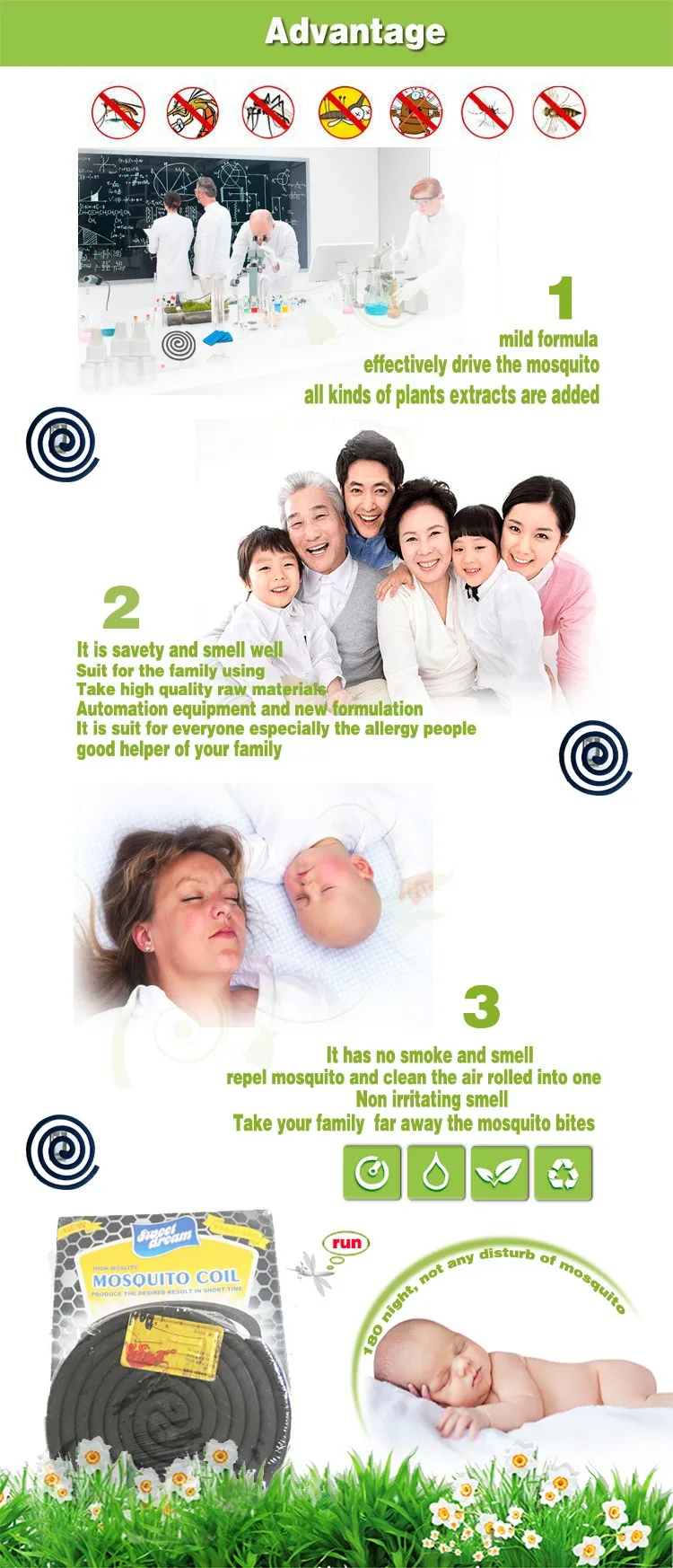 sweet dream Sprial black mosquito coil natural anti mosquito coil