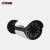 2mp 1080p IMX323 Chipset Home Security IP Camera Linux Outdoor