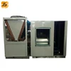 Shenglin Air to water Customized rooftop waste heat recovery unit AHU with heating cooling