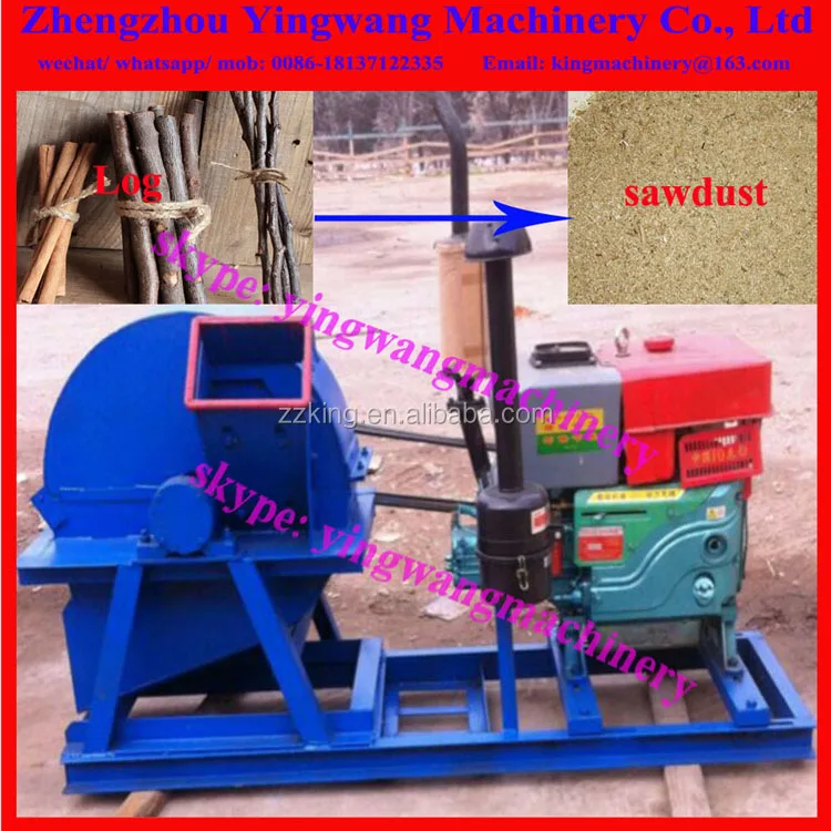 wood crusher
