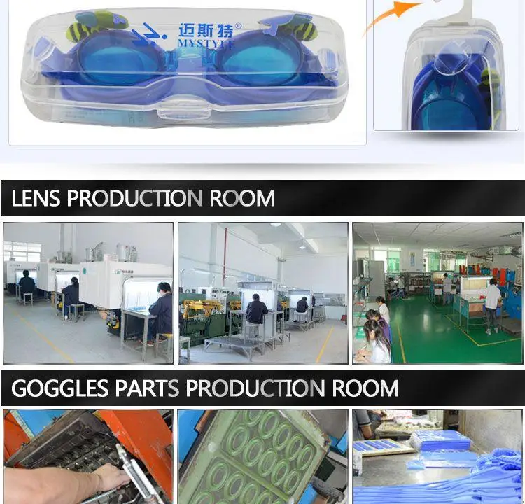 swim goggle kids swim goggle AF 5700(a)2