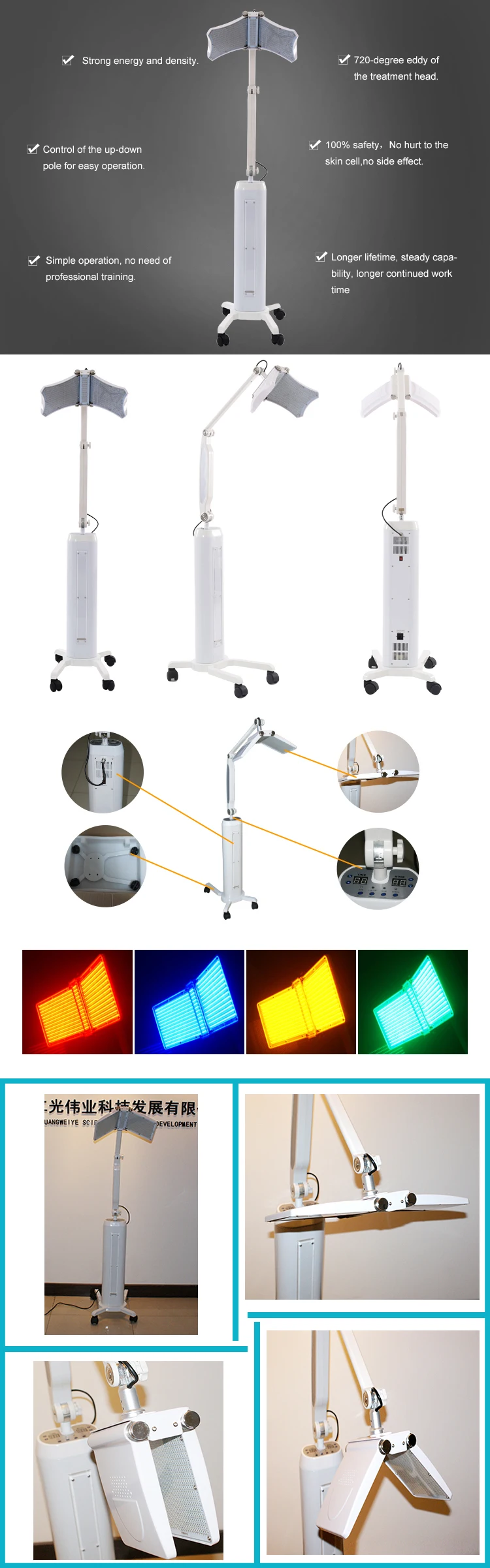 LED detail.jpg