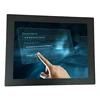 12.1 Inch embedded touch screen all in one android PC