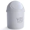 Desktop trash can mini trash cans household living room bedroom cute table trash can
