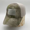 Team Combat Hats,TACS AU Tactical Cap,Tactical Mesh Hat