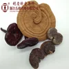 Factory supply Ganoderma lucidum powder; reishi/lingzhi mushroom powder passed HACCP/GMP/ISO9001/QS/HATAL Certificate.