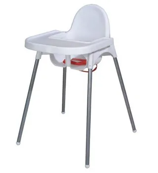 baby eating chair for sale