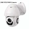 two way audio wireless cctv camera ptz onvif 1080p outdoor long range mini ip camera wifi