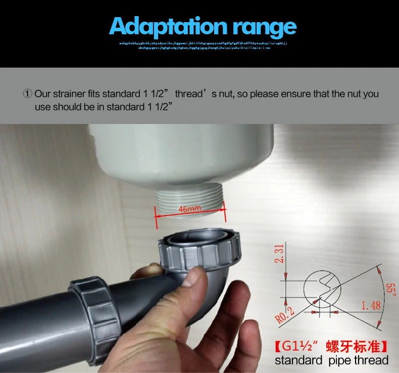 GN029-KITCHEN DRAIN PIPE-5