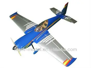 mxs r rc plane