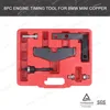 Special tools 6pc Auto tool Engine Timing Tool For BMW Mini Copper(VT01195)